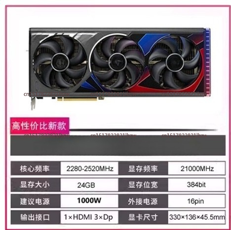YYHC Hot Selling RTX 4070 4080 - đánh giá và giá Rtx 4090 24Gb Graphics Card
