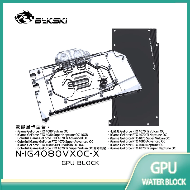 Bykski GPU Block for Colorful  - đánh giá và giá Rtx 4080 Water Cooling Block